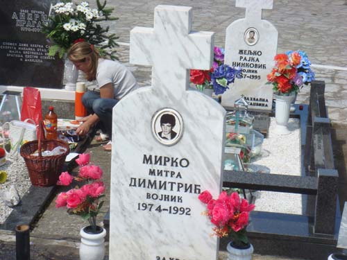 ������� ��� ������ � ���������� � �������